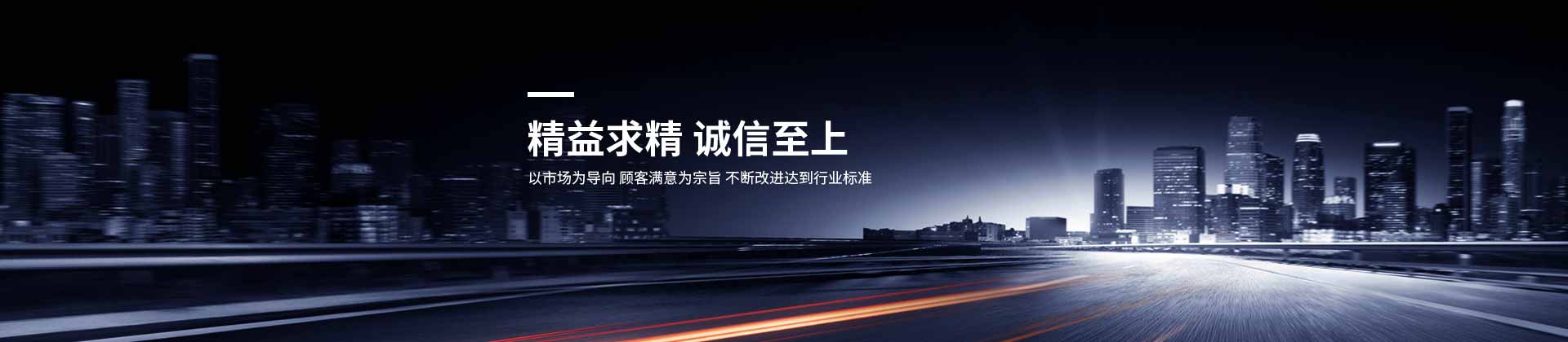 买球(中国)官方设计